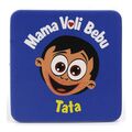 Mama voli bebu i Maksimove avanture kvadratni bedž - tata - Anduja d.o.o.