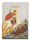 Sveti Georgije / ikona na kamenu