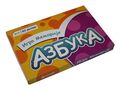 Igra Memorije Azbuka štamparija Anduja