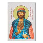 Sveti Aleksandar Nevski - ikona na kamenu