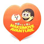 Mama voli bebu i Maksimove avanture - magnet srce - maksim i maša - Anduja d.o.o.