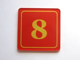 Pločica - broj stana - pleksiglas - štamparija Anduja