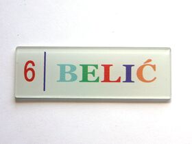 Pločica za poštansko sanduče - pleksiglas - štamparija Anduja