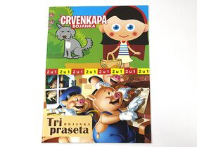 Bojanka crvenkapa + tri praseta štamparija Anduja