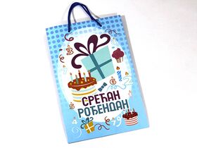 Ukrasna kesa srećan rođendan štamparija Anduja
