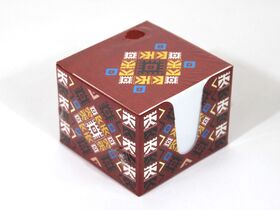 Blok kocka Etno štamparija Anduja