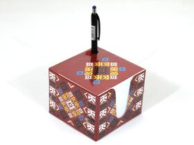 Blok kocka etno štamparija Anduja