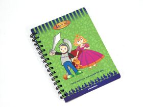 Sveska reklamna A5 štamparija Anduja