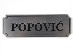 Pločica za vrata - pravougaona