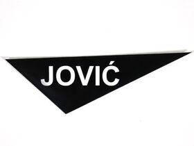 Pločica za vrata - pravougaona