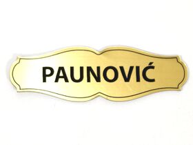 Pločica za vrata - štamparija Anduja