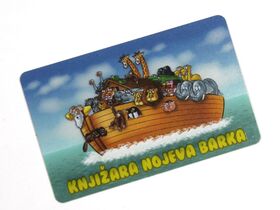 Vizitkarta - plastična - štamparija Anduja