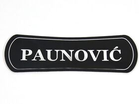 Pločica za vrata - štamparija Anduja