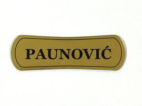 Pločica za vrata - štamparija Anduja