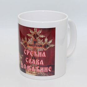 Etno šolja - Štamparija Anduja