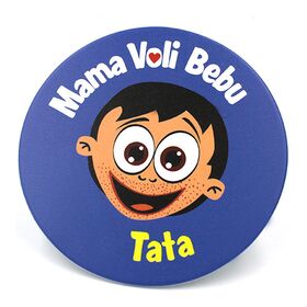 Mama voli bebu i Maksimove avanture - podmetači za čaše kružni - Anduja doo