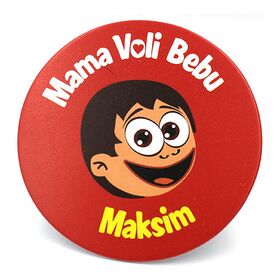 Mama voli bebu i Maksimove avanture - podmetači za čaše kružni - Anduja doo