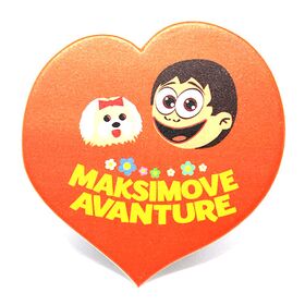 Mama voli bebu i Maksimove avanture - magnet srce - maksim i maša - Anduja d.o.o.