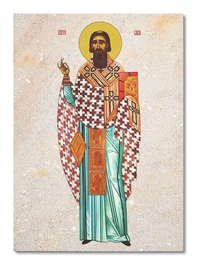 Sveti Sava ikona na kamenu