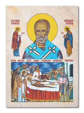 Sveti Nikola, prenos Moštiju - ikona na kamenu
