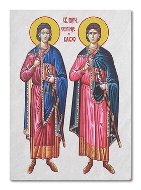 Sveti Sergije i Vakho - ikona na kamenu