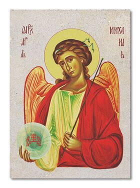 Sveti Arhangel Mihajlo - Aranđelovdan - ikona na kamenu