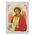 Sveti Arhangel Mihajlo - Aranđelovdan - ikona na kamenu